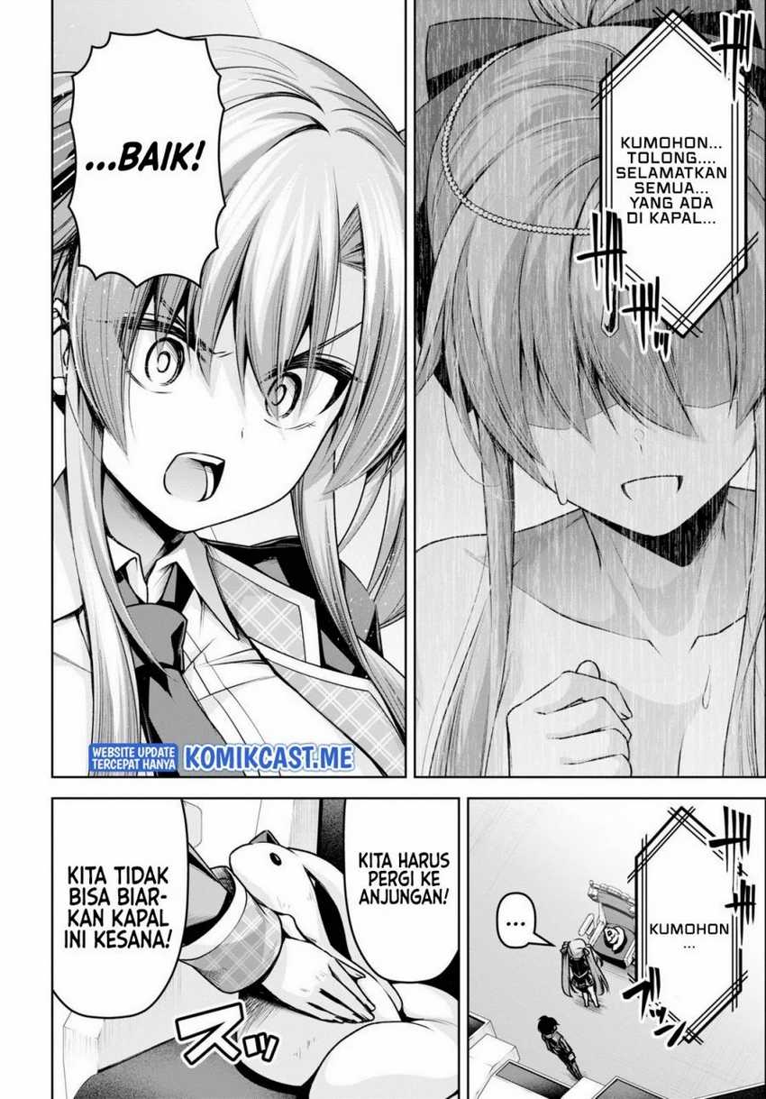 Demon’s Sword Master of Excalibur School Chapter 19 - halaman 5