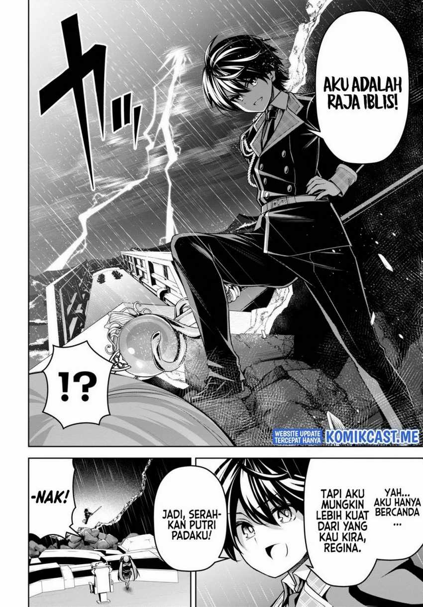Demon’s Sword Master of Excalibur School Chapter 19 - halaman 7