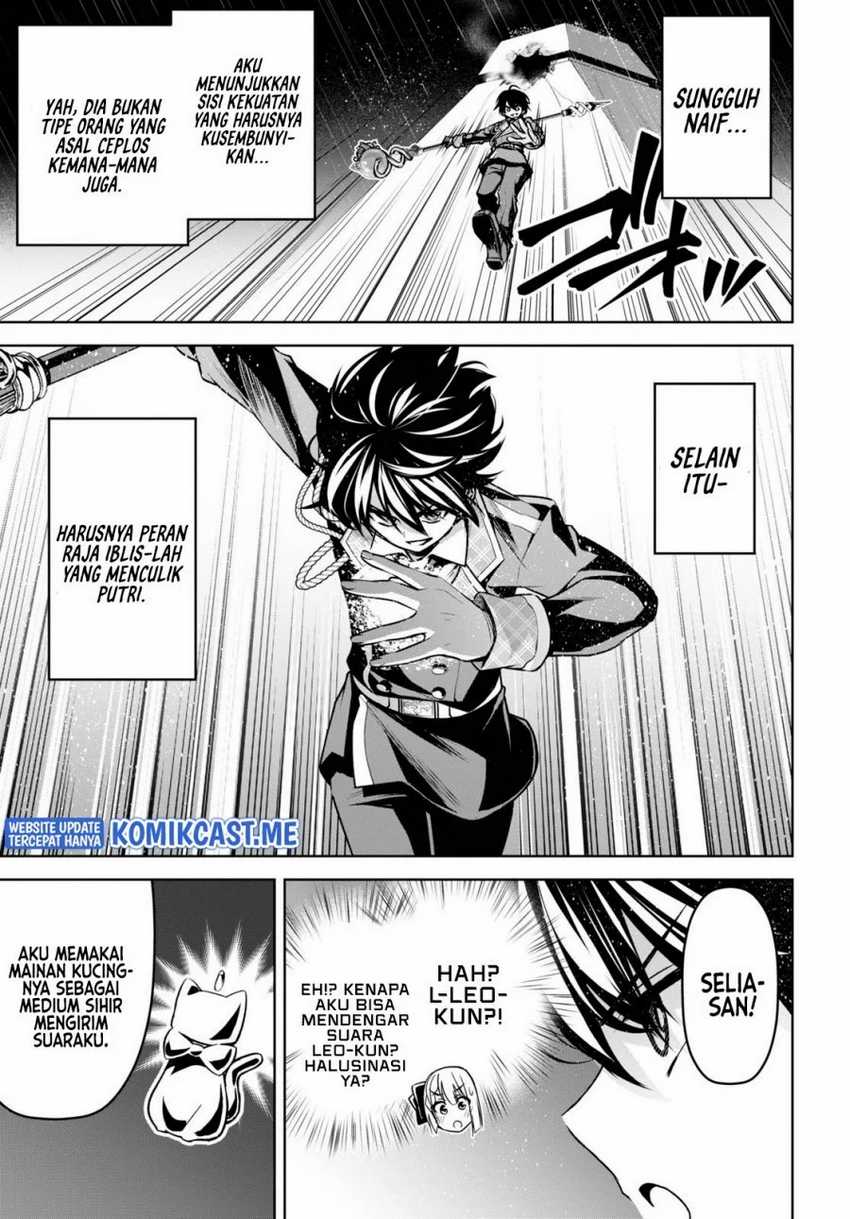 Demon’s Sword Master of Excalibur School Chapter 19 - halaman 8