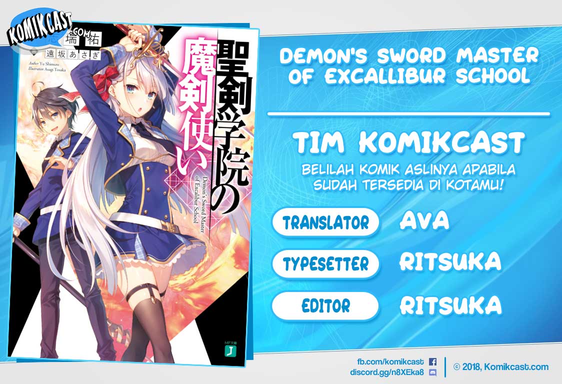Demon’s Sword Master of Excalibur School Chapter 2 - halaman 1