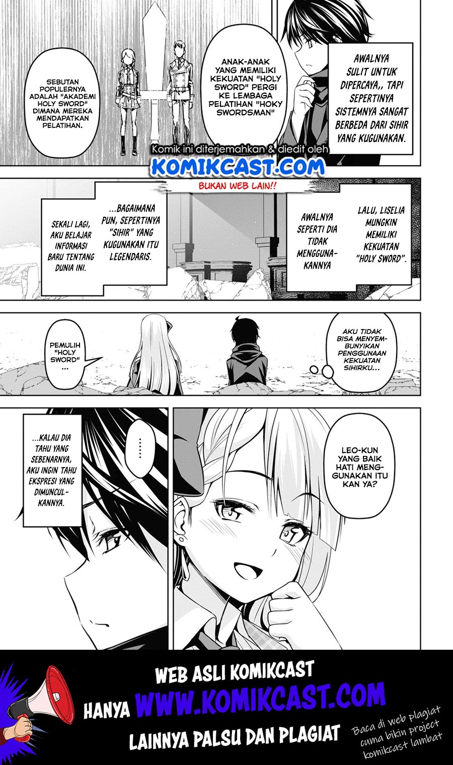 Demon’s Sword Master of Excalibur School Chapter 2 - halaman 12