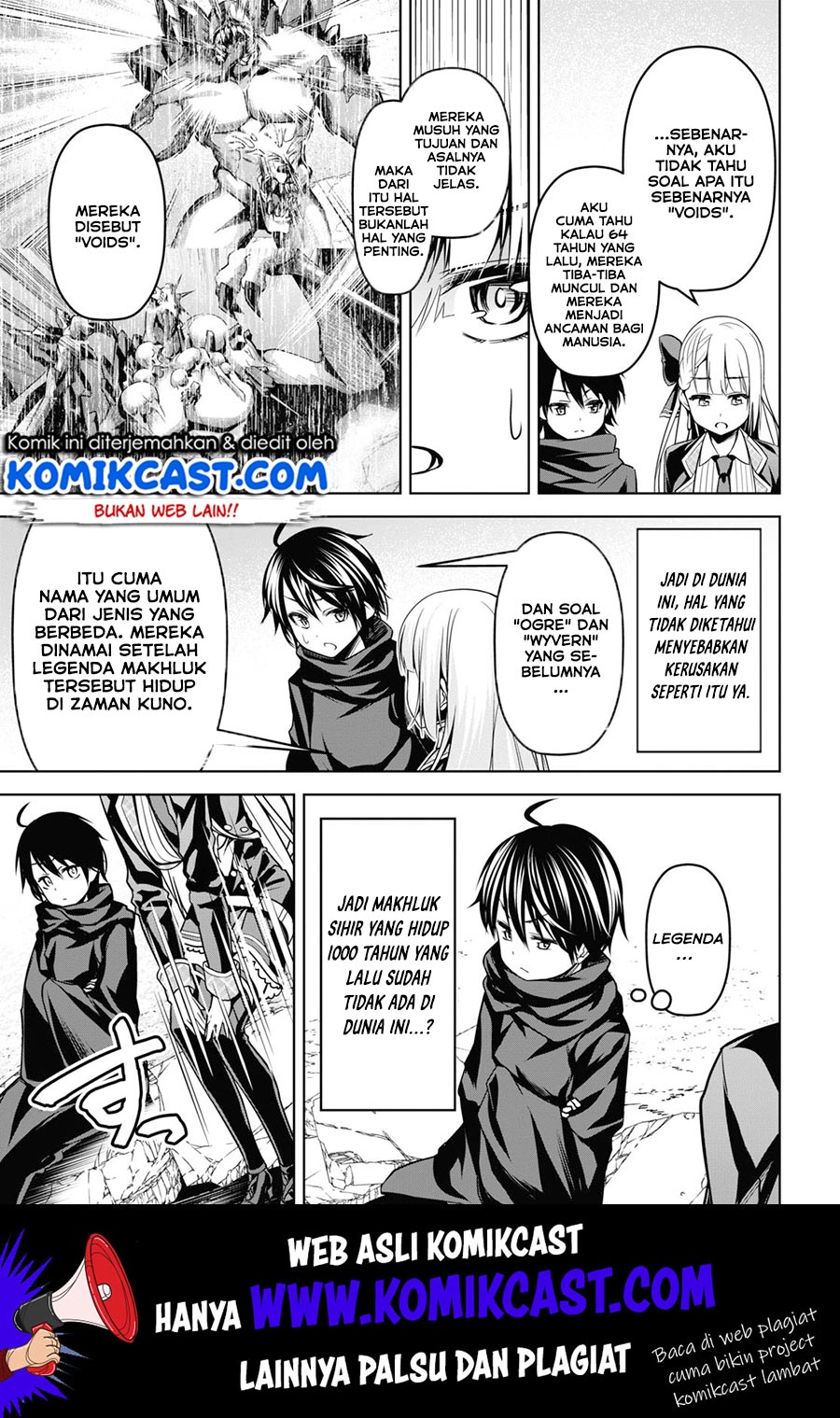 Demon’s Sword Master of Excalibur School Chapter 2 - halaman 14