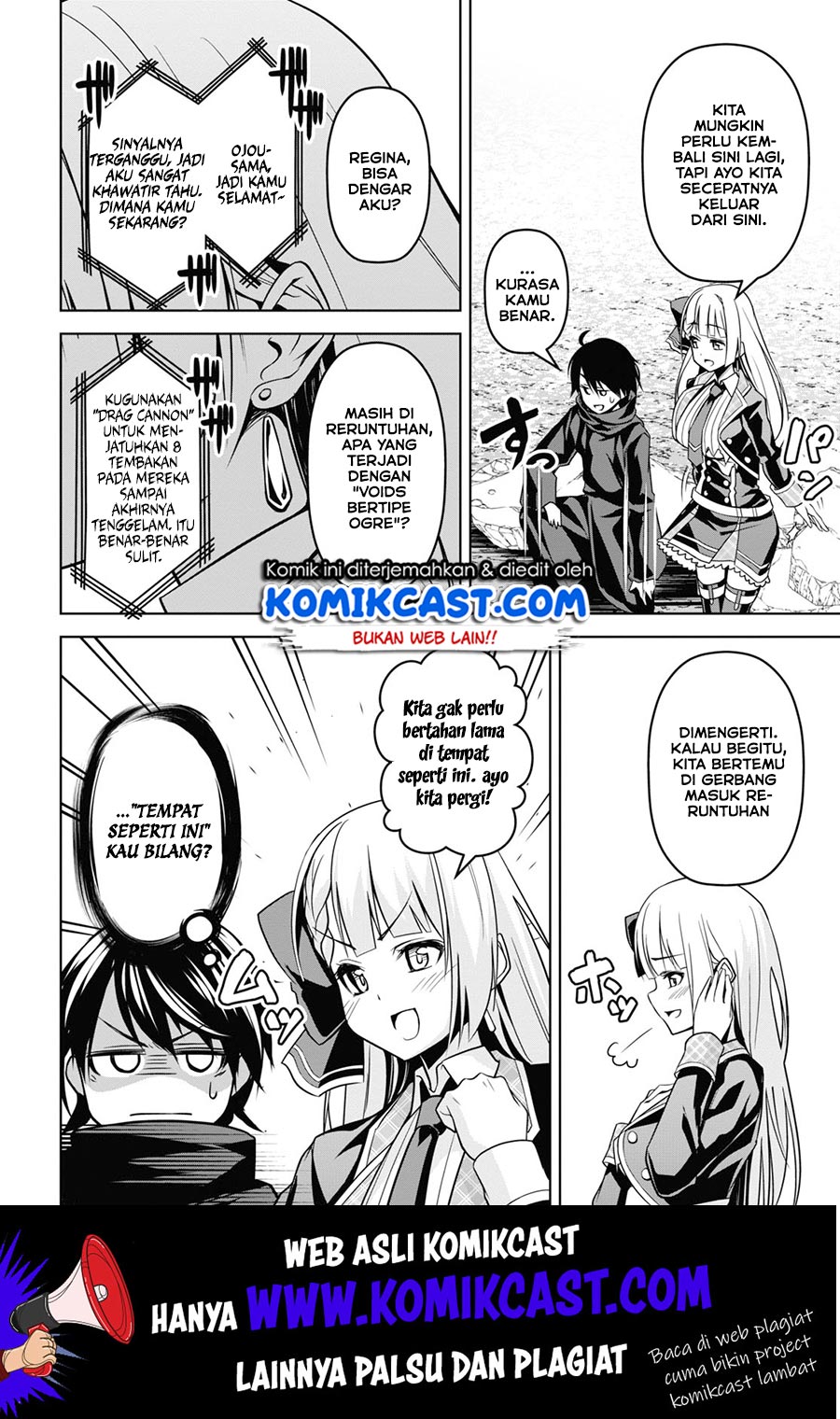 Demon’s Sword Master of Excalibur School Chapter 2 - halaman 15