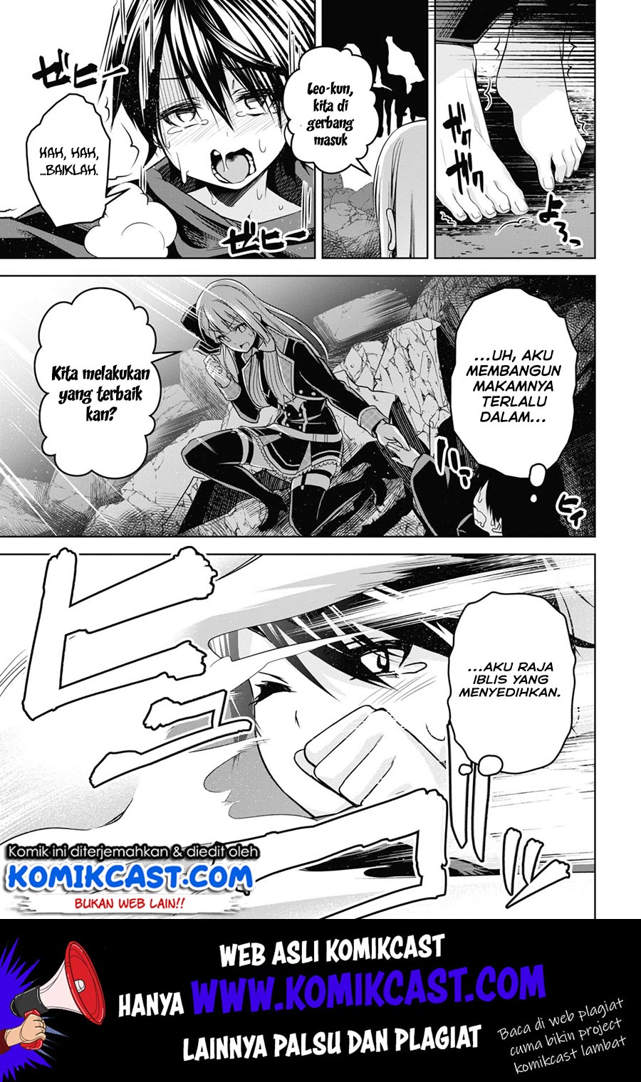 Demon’s Sword Master of Excalibur School Chapter 2 - halaman 16