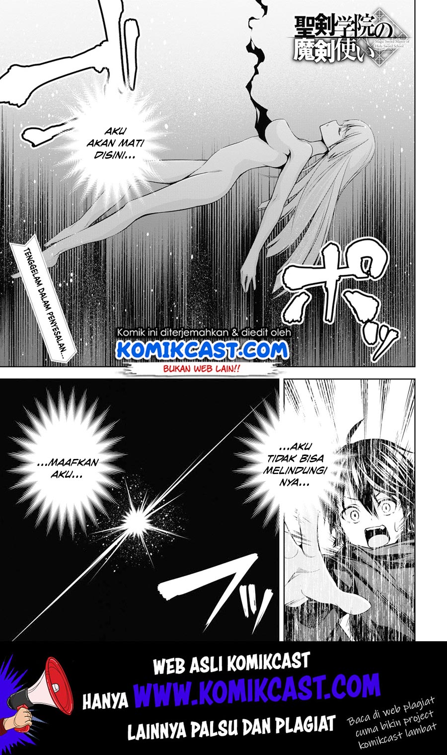 Demon’s Sword Master of Excalibur School Chapter 2 - halaman 2