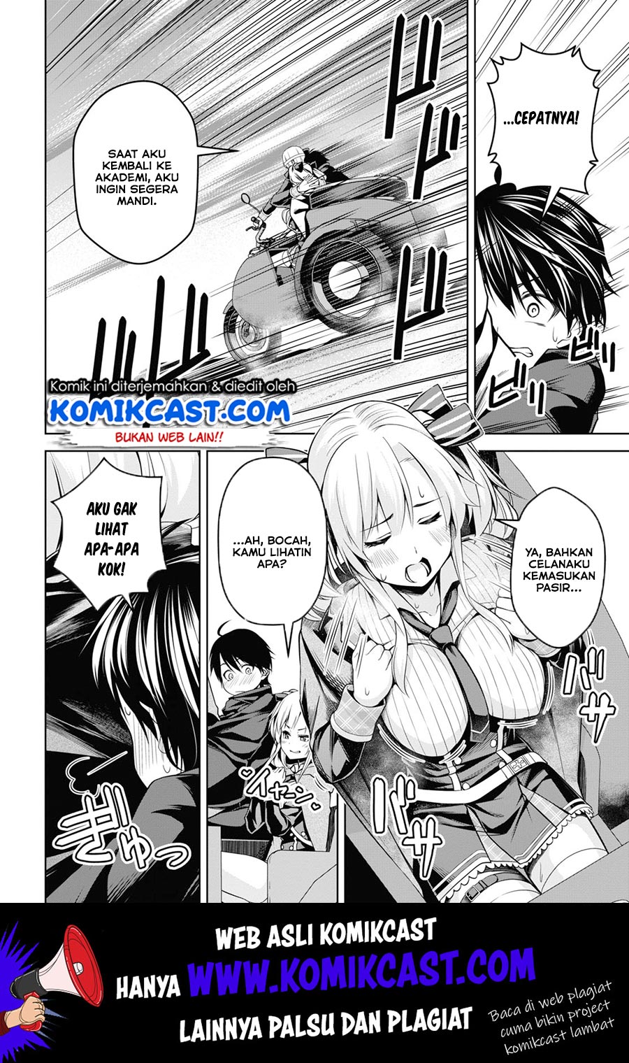 Demon’s Sword Master of Excalibur School Chapter 2 - halaman 21