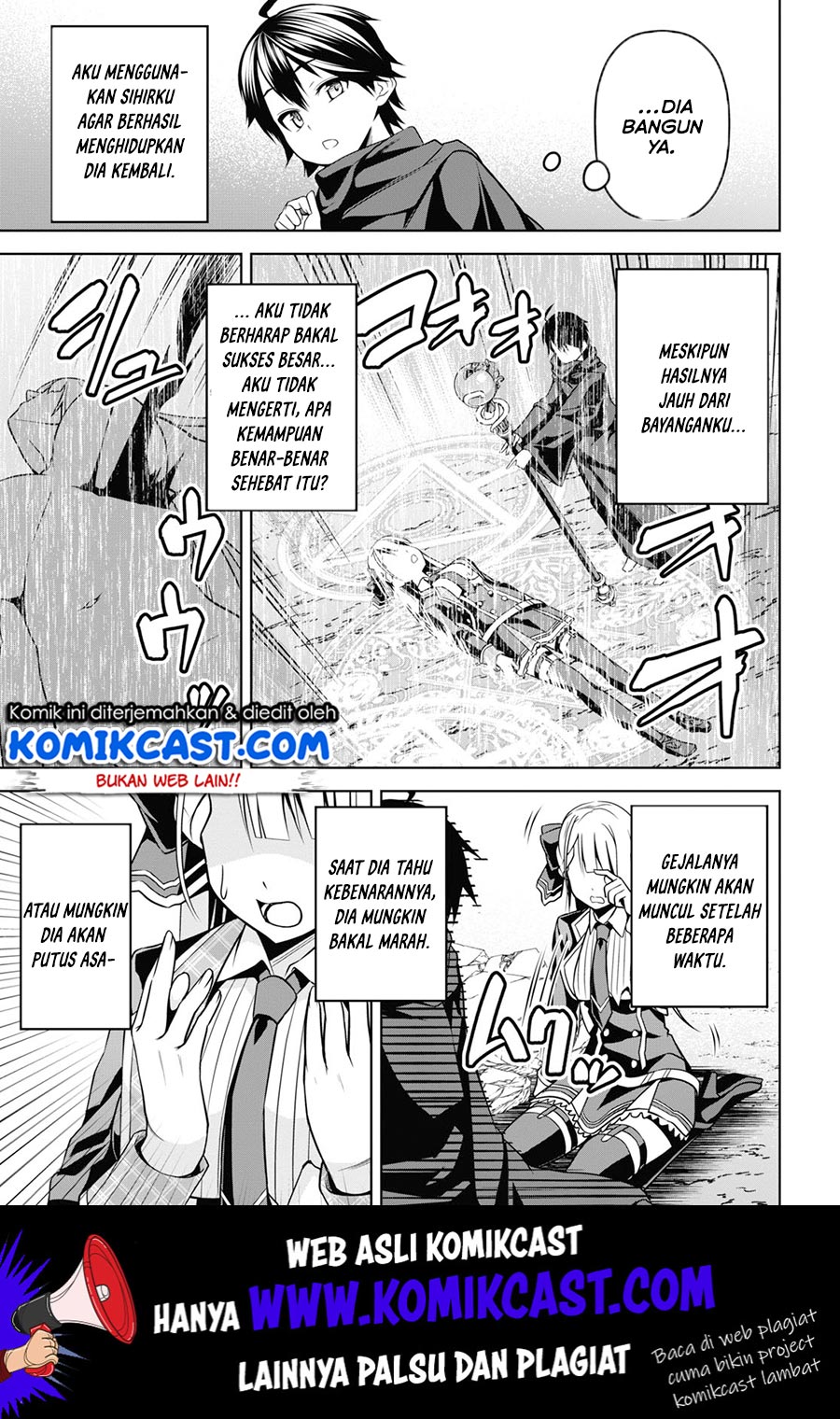 Demon’s Sword Master of Excalibur School Chapter 2 - halaman 6