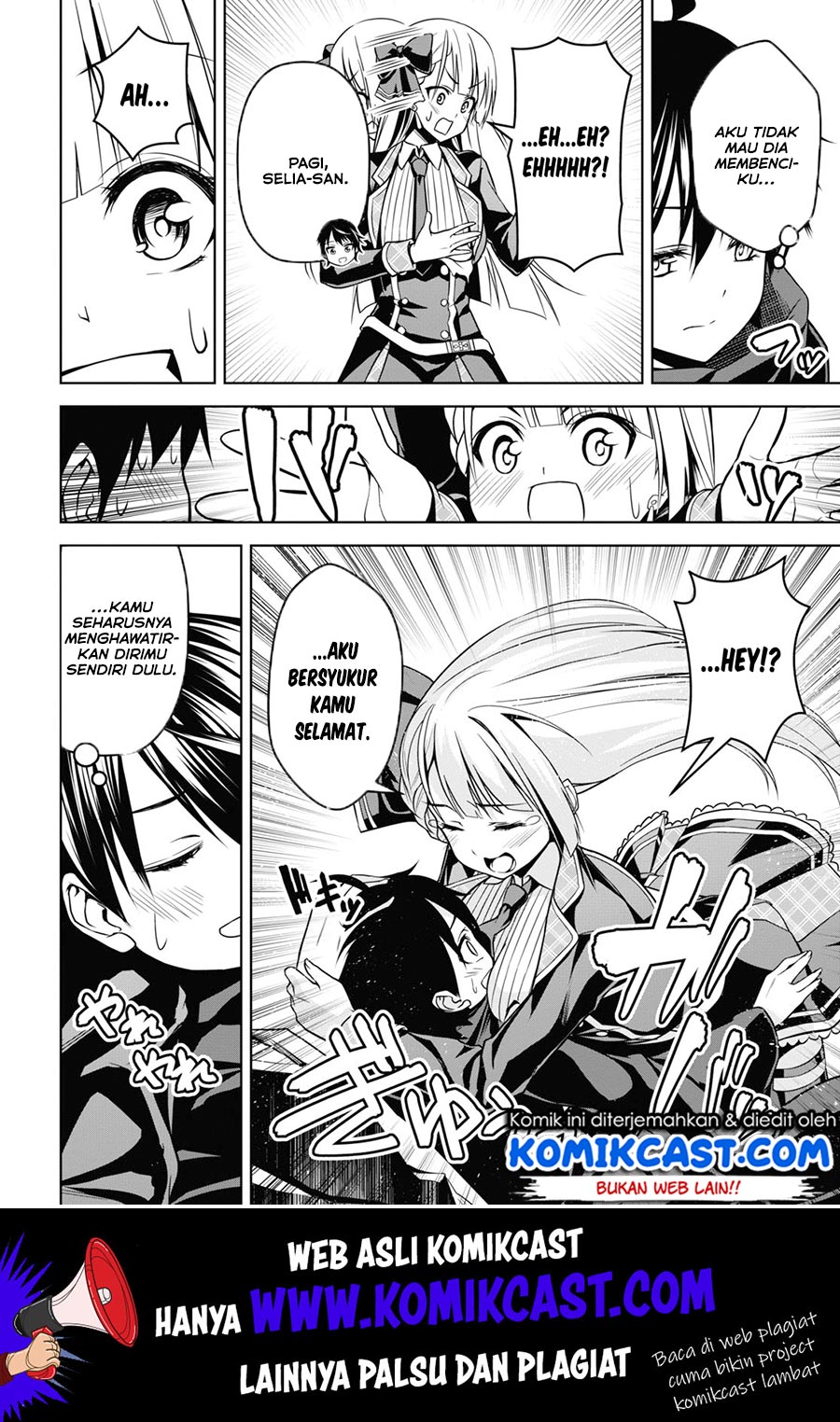 Demon’s Sword Master of Excalibur School Chapter 2 - halaman 7