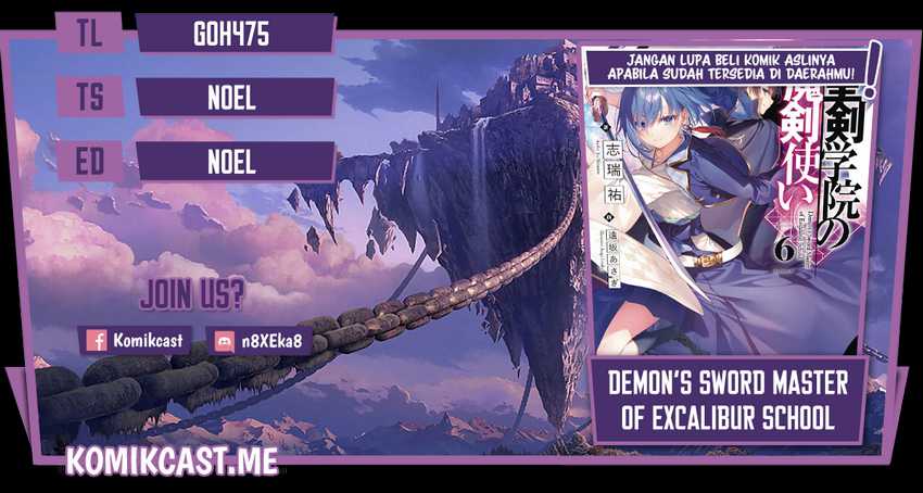 Demon’s Sword Master of Excalibur School Chapter 20 - halaman 1