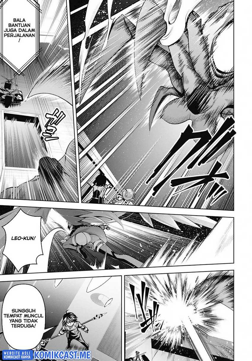 Demon’s Sword Master of Excalibur School Chapter 20 - halaman 10