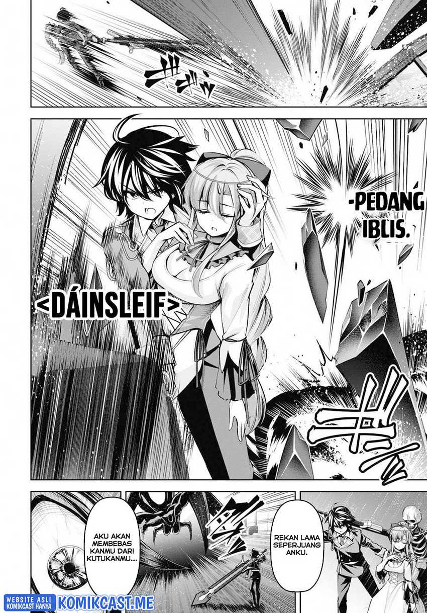 Demon’s Sword Master of Excalibur School Chapter 20 - halaman 13