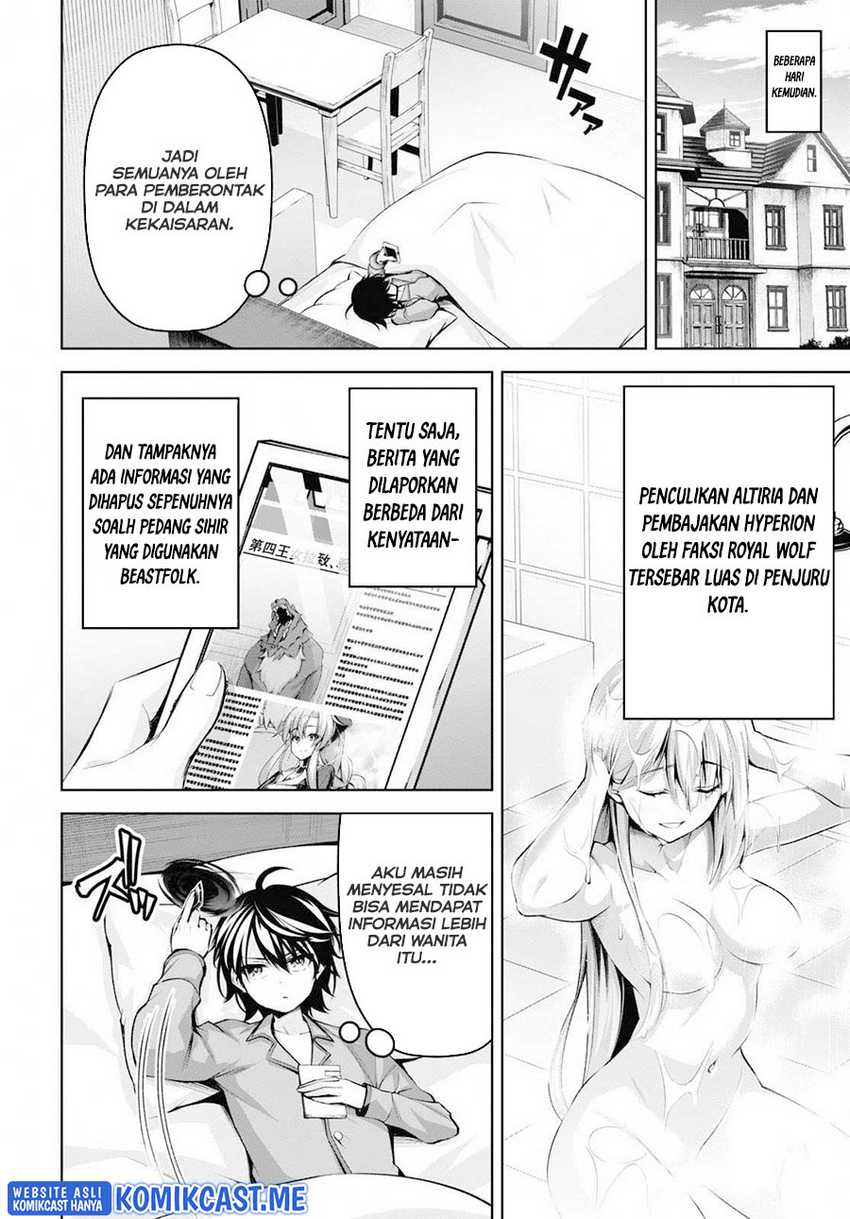 Demon’s Sword Master of Excalibur School Chapter 20 - halaman 19