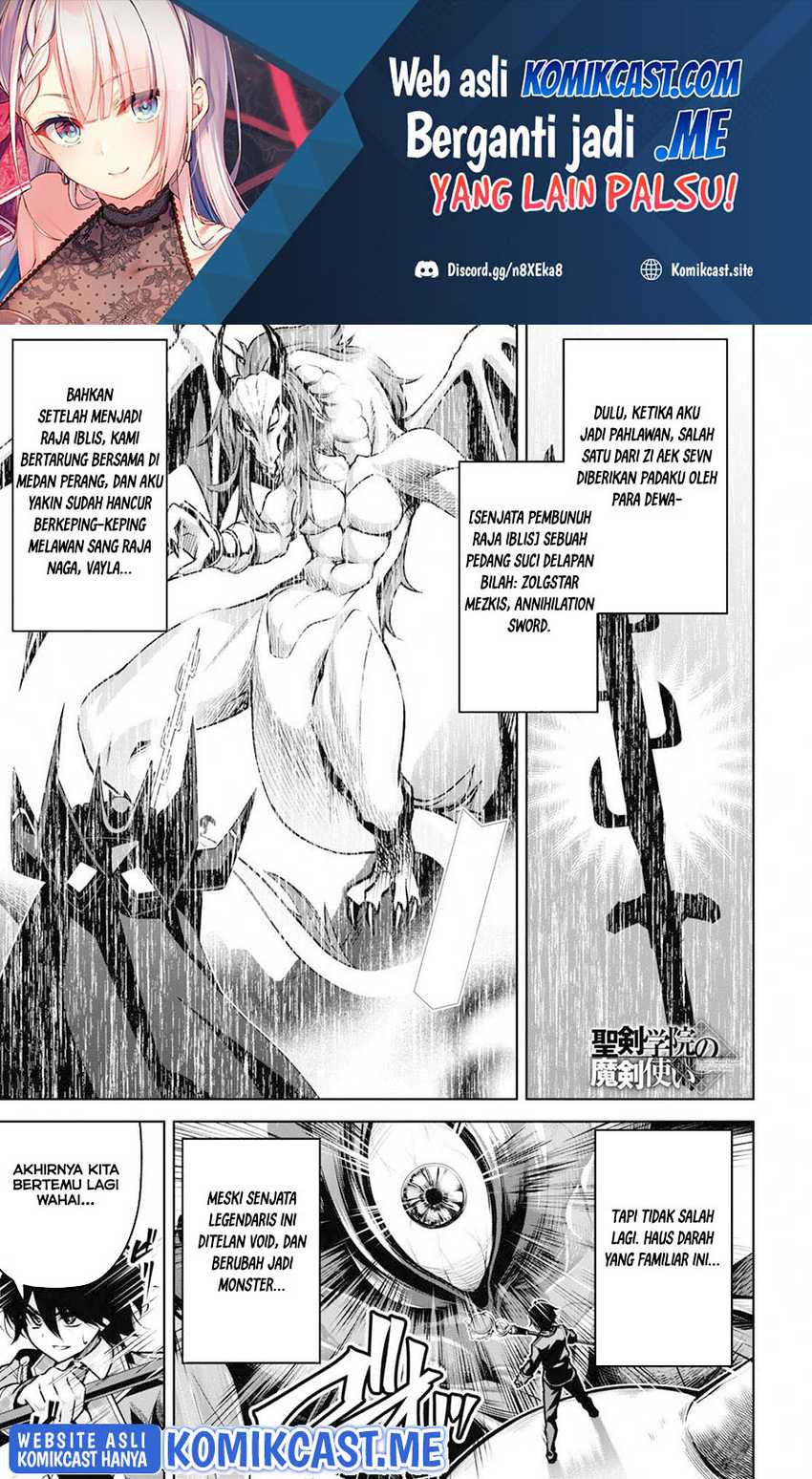 Demon’s Sword Master of Excalibur School Chapter 20 - halaman 2