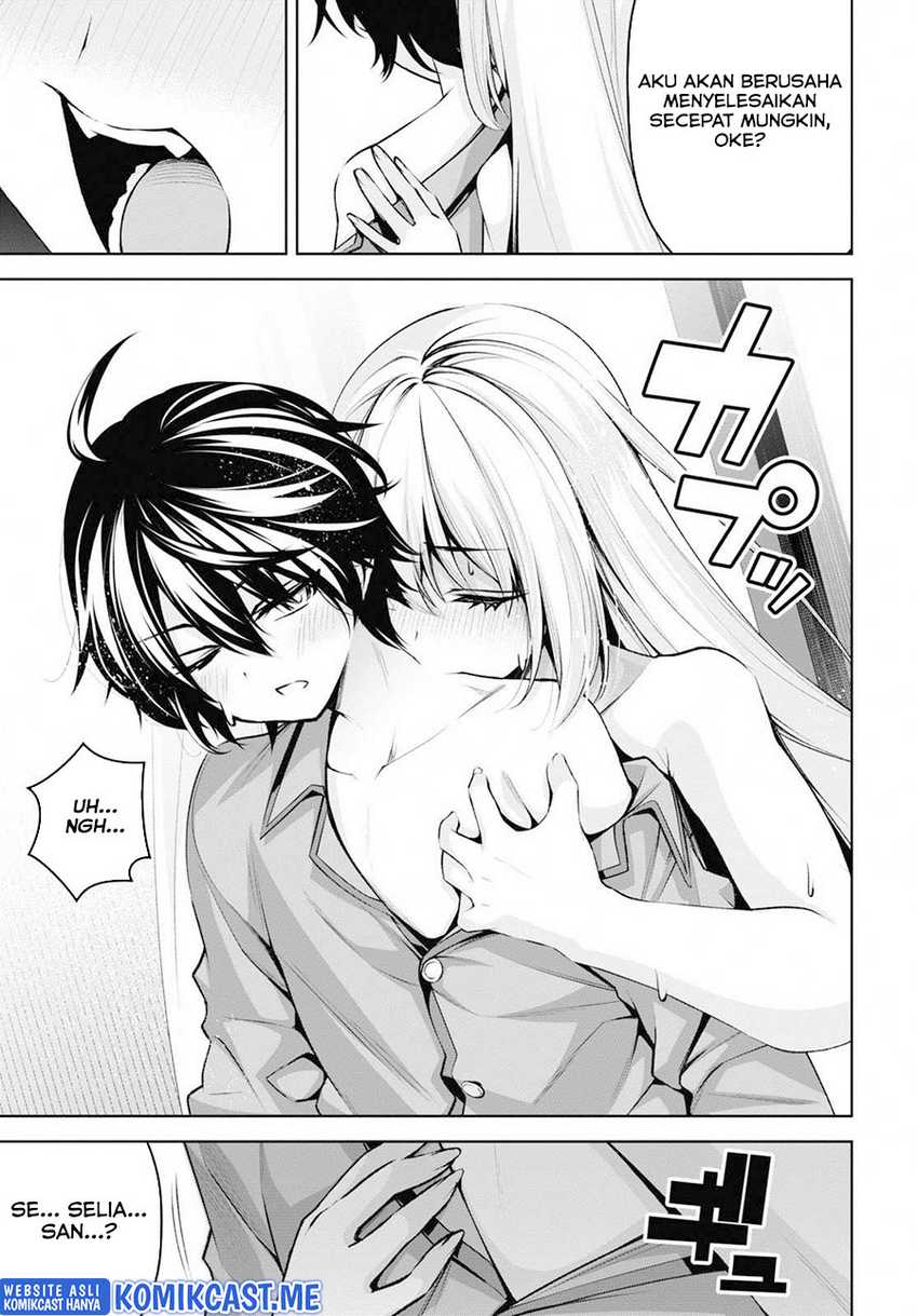 Demon’s Sword Master of Excalibur School Chapter 20 - halaman 26