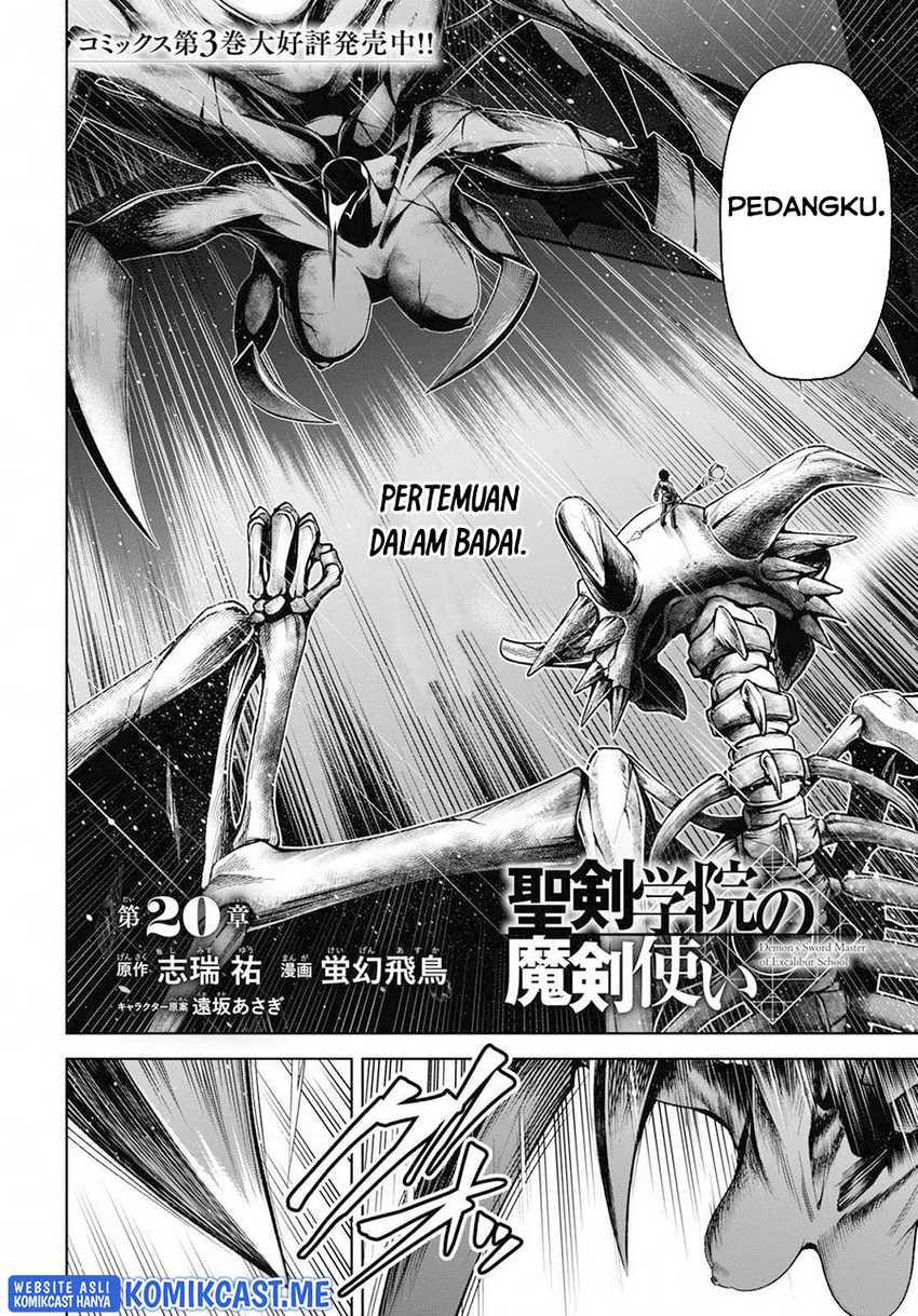 Demon’s Sword Master of Excalibur School Chapter 20 - halaman 3