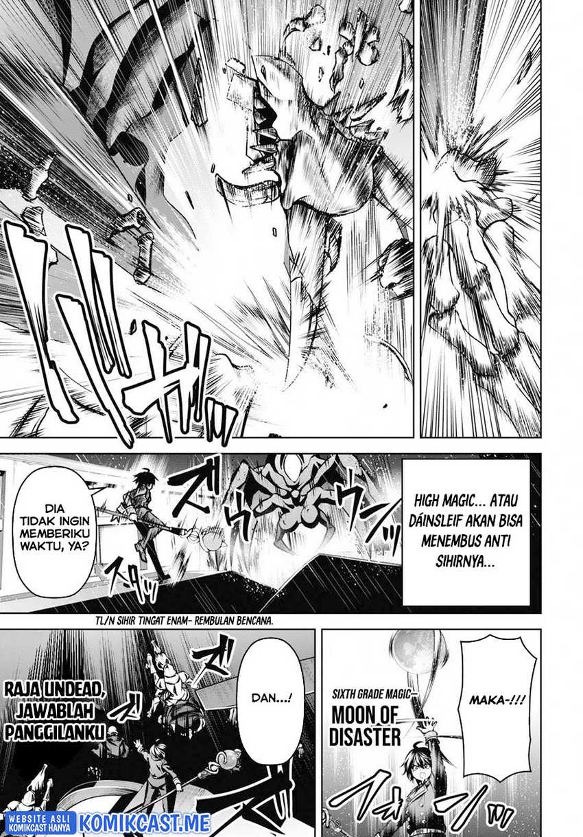 Demon’s Sword Master of Excalibur School Chapter 20 - halaman 6