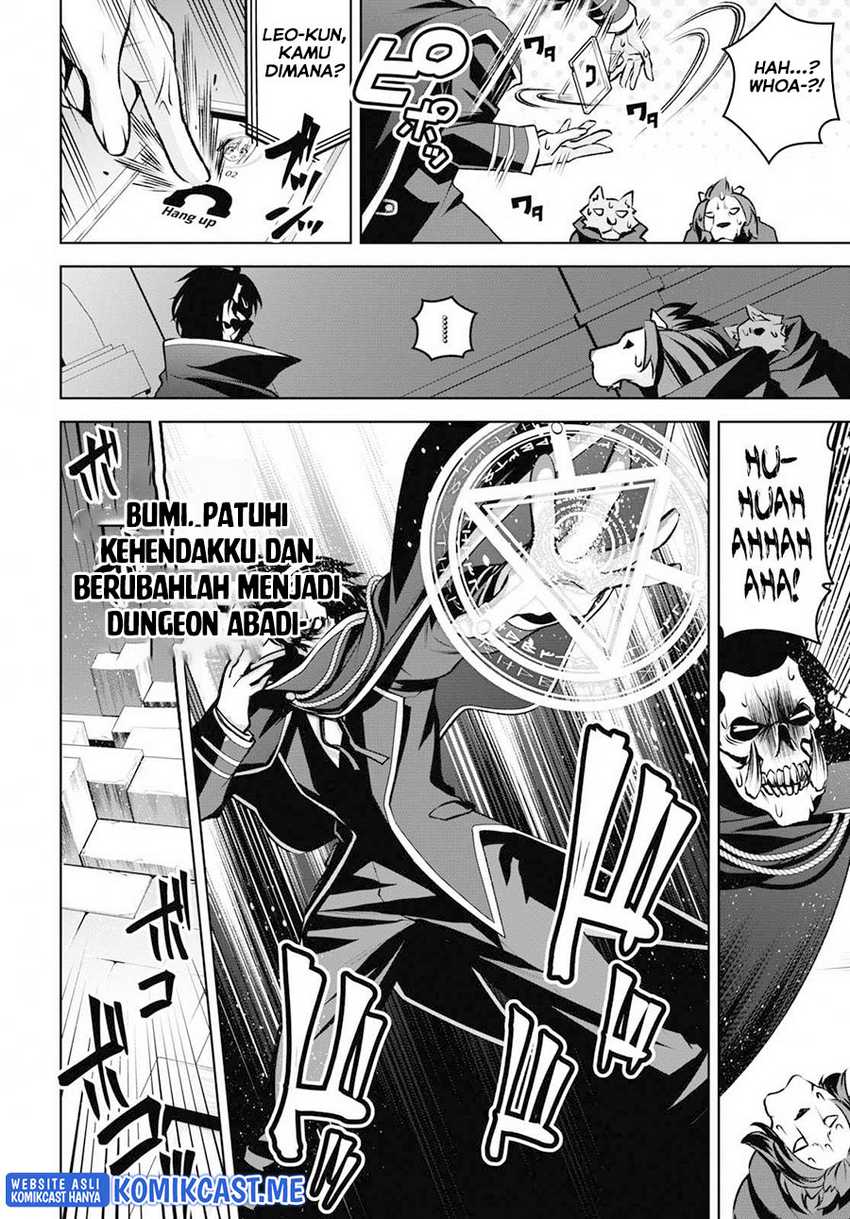 Demon’s Sword Master of Excalibur School Chapter 21 - halaman 11