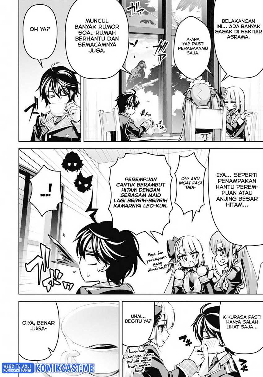 Demon’s Sword Master of Excalibur School Chapter 21 - halaman 17