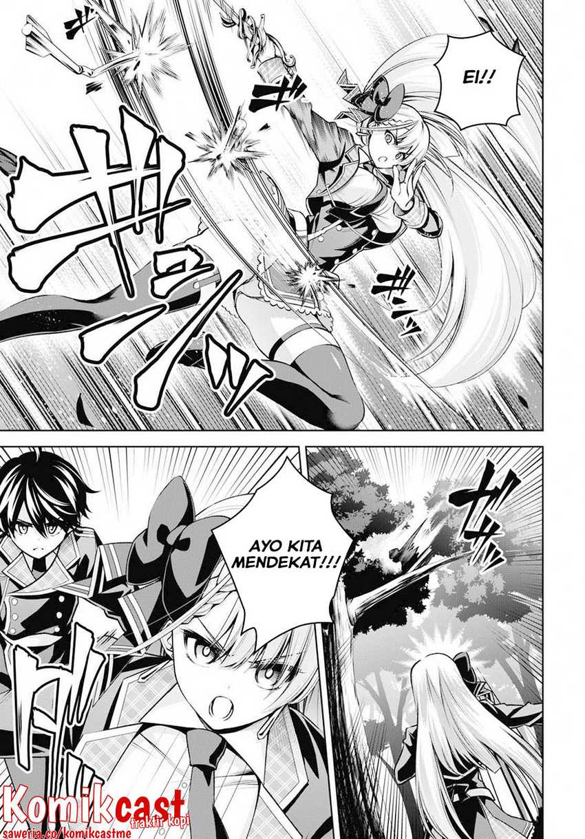 Demon’s Sword Master of Excalibur School Chapter 21 - halaman 24