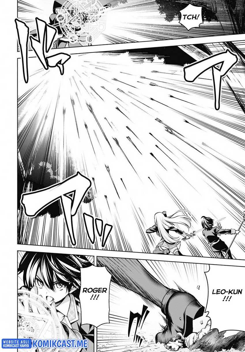Demon’s Sword Master of Excalibur School Chapter 21 - halaman 25