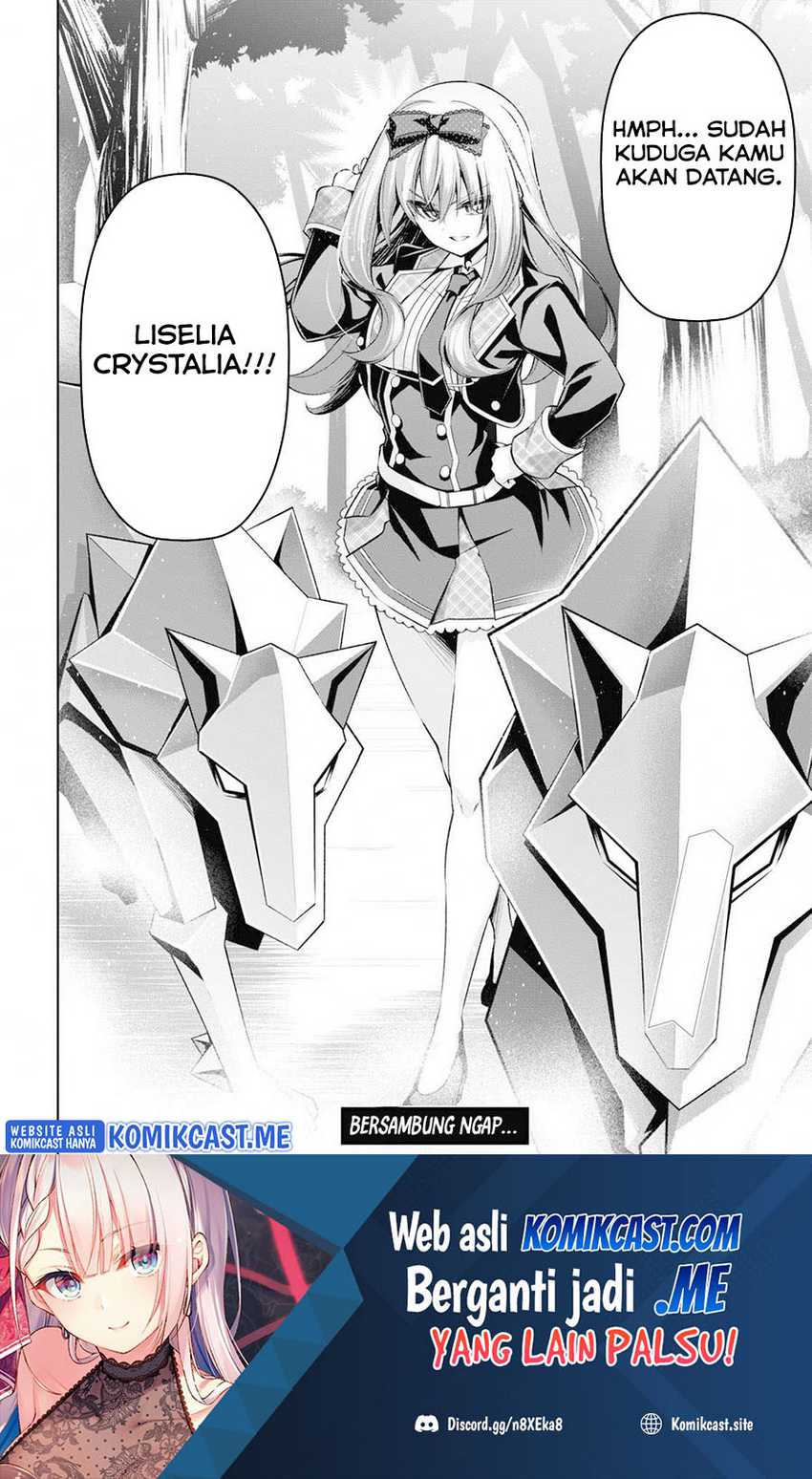 Demon’s Sword Master of Excalibur School Chapter 21 - halaman 27