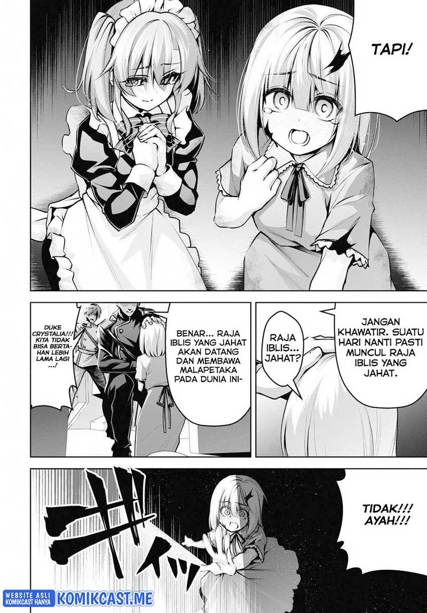 Demon’s Sword Master of Excalibur School Chapter 21 - halaman 3