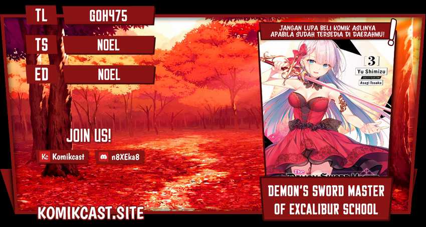 Demon’s Sword Master of Excalibur School Chapter 22 - halaman 1