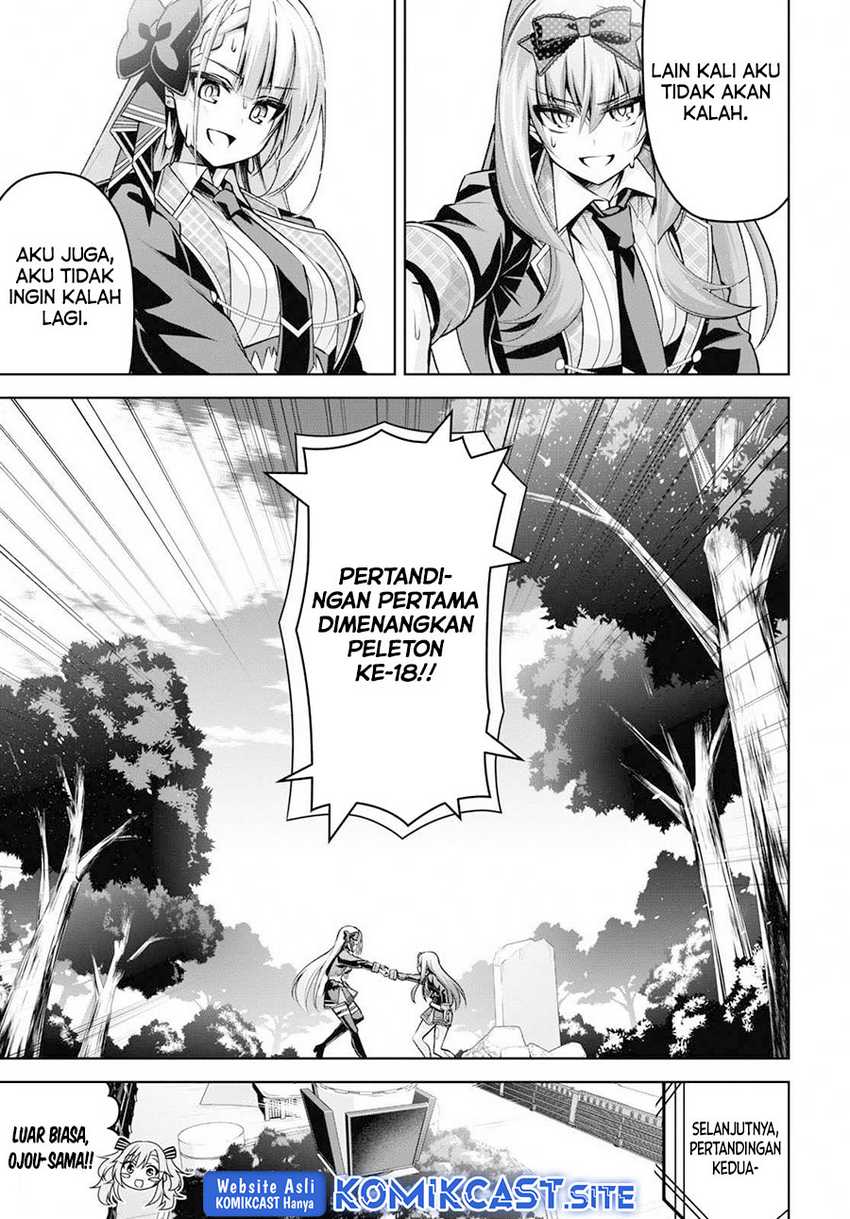 Demon’s Sword Master of Excalibur School Chapter 22 - halaman 15