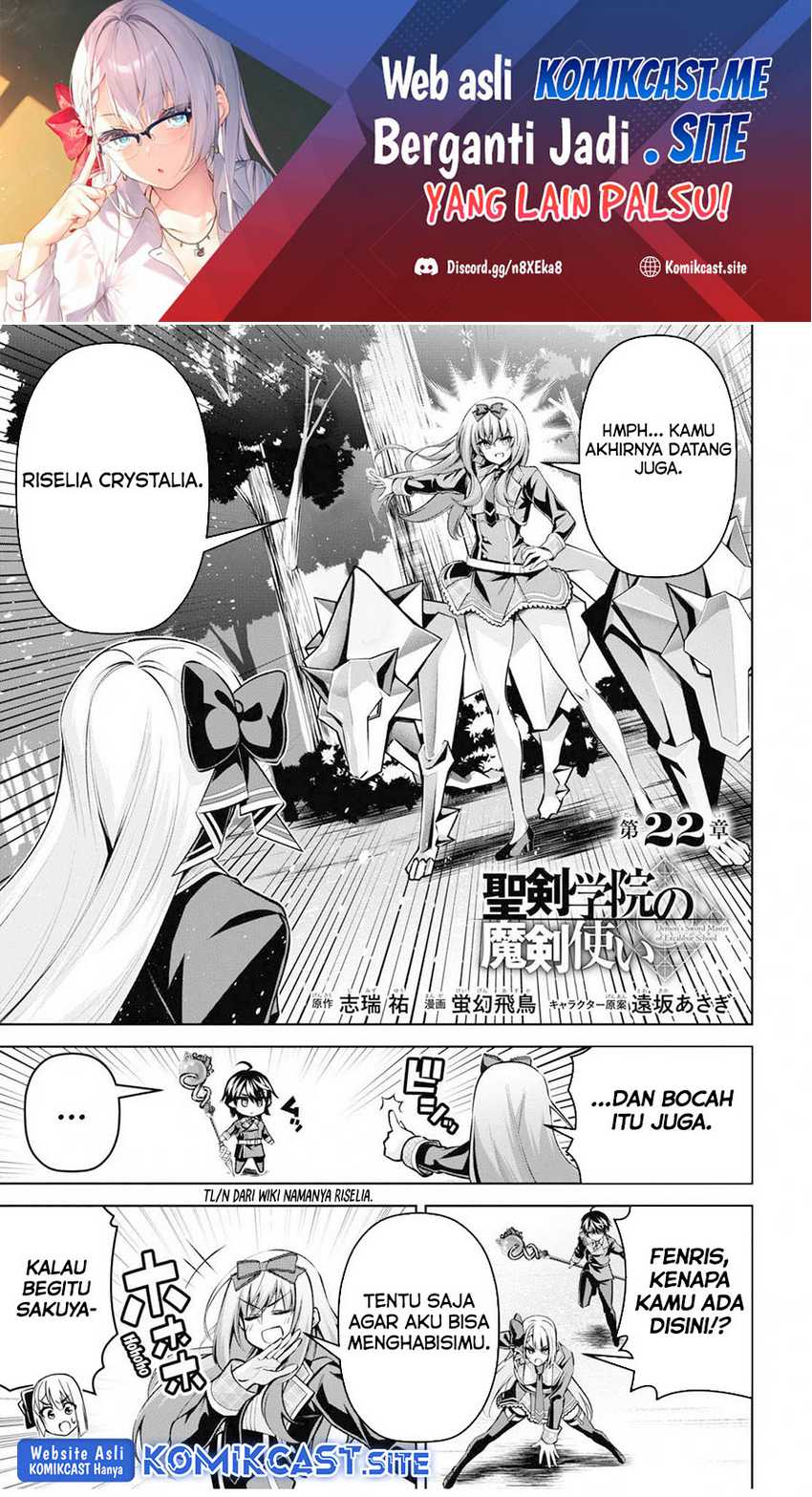 Demon’s Sword Master of Excalibur School Chapter 22 - halaman 2