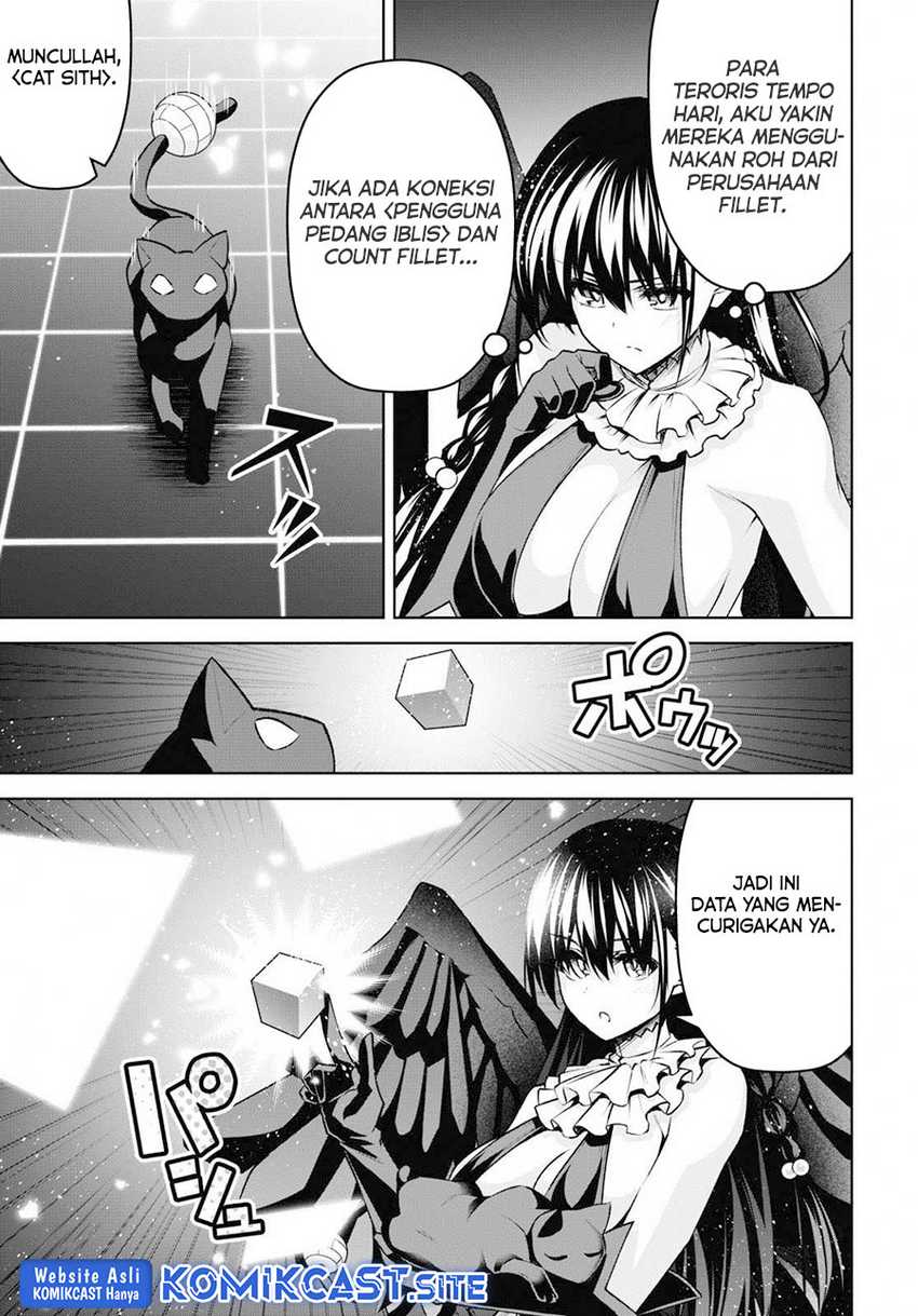 Demon’s Sword Master of Excalibur School Chapter 22 - halaman 23