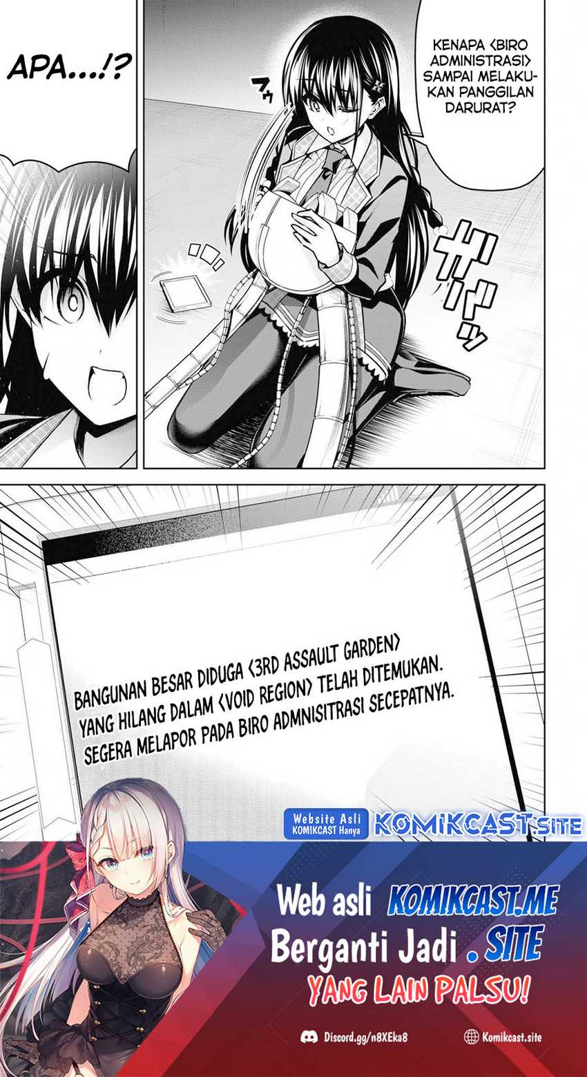 Demon’s Sword Master of Excalibur School Chapter 22 - halaman 25