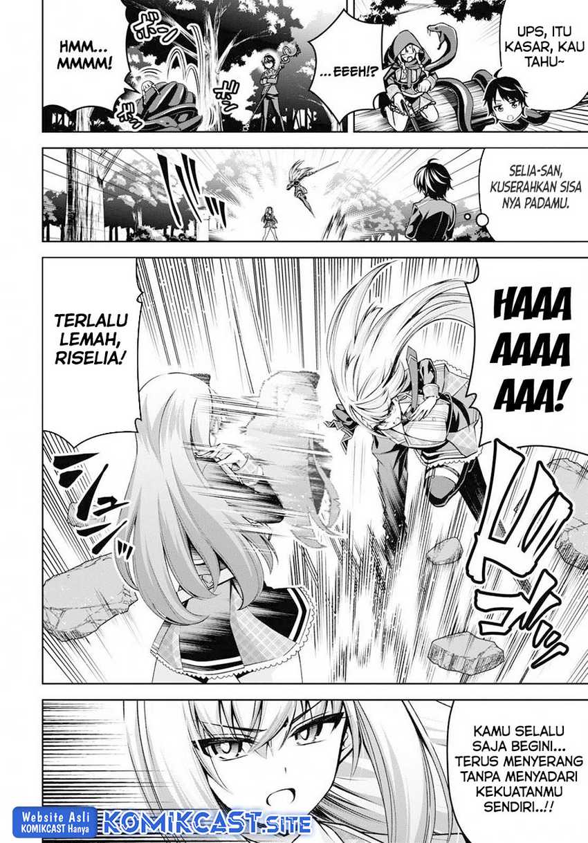Demon’s Sword Master of Excalibur School Chapter 22 - halaman 7