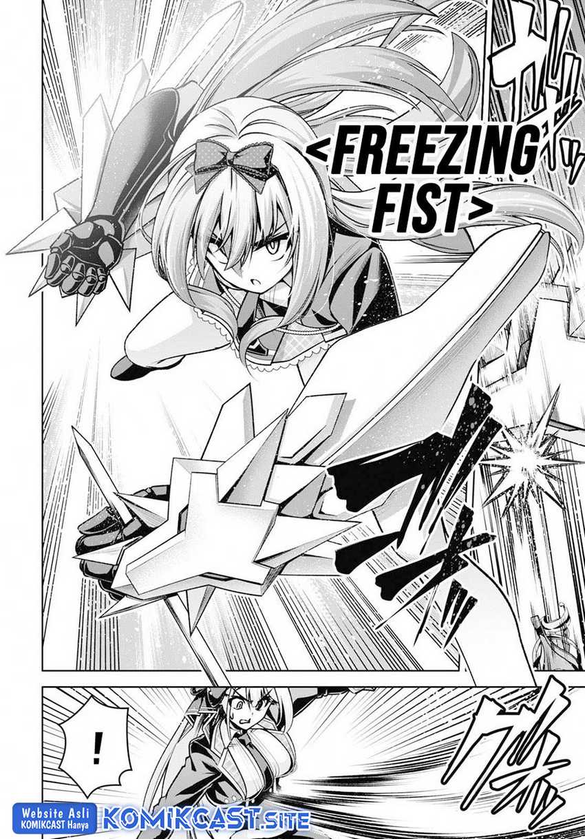 Demon’s Sword Master of Excalibur School Chapter 22 - halaman 9