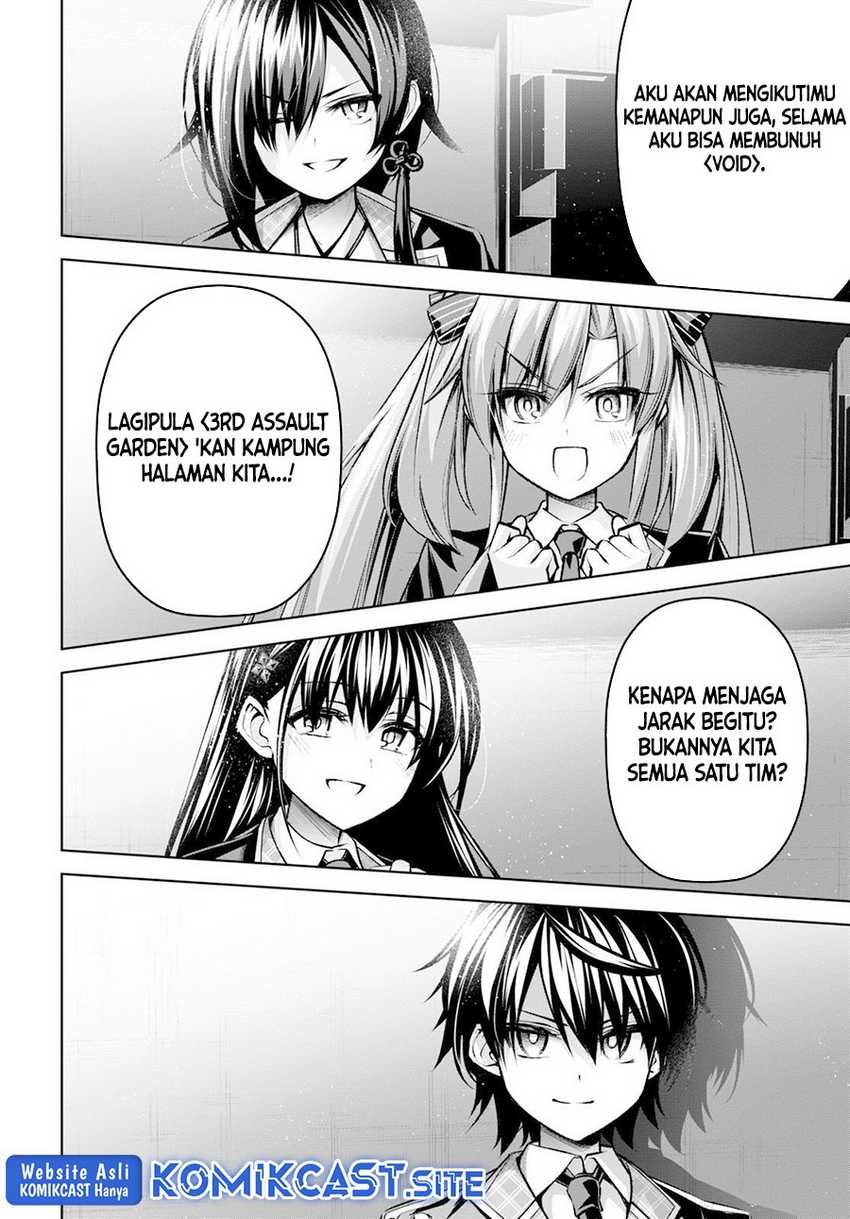 Demon’s Sword Master of Excalibur School Chapter 23 - halaman 12