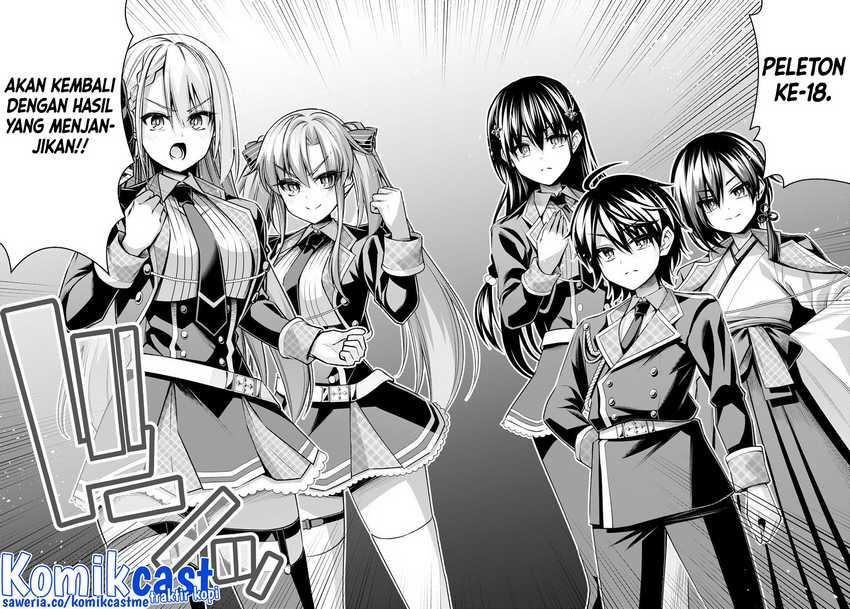 Demon’s Sword Master of Excalibur School Chapter 23 - halaman 14