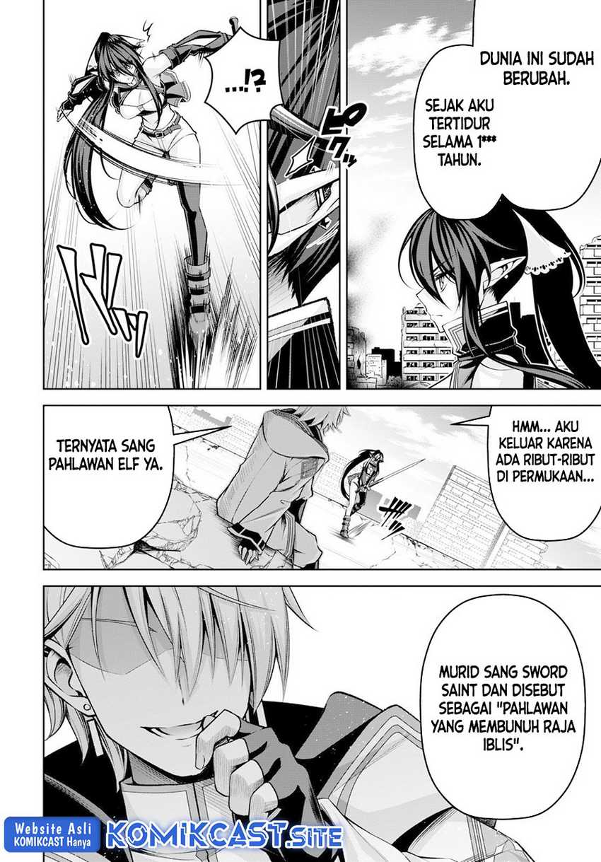 Demon’s Sword Master of Excalibur School Chapter 23 - halaman 17