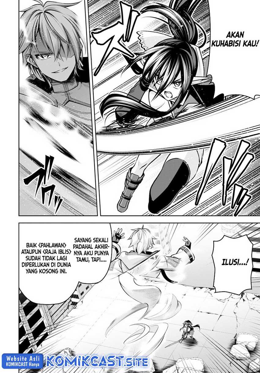 Demon’s Sword Master of Excalibur School Chapter 23 - halaman 19