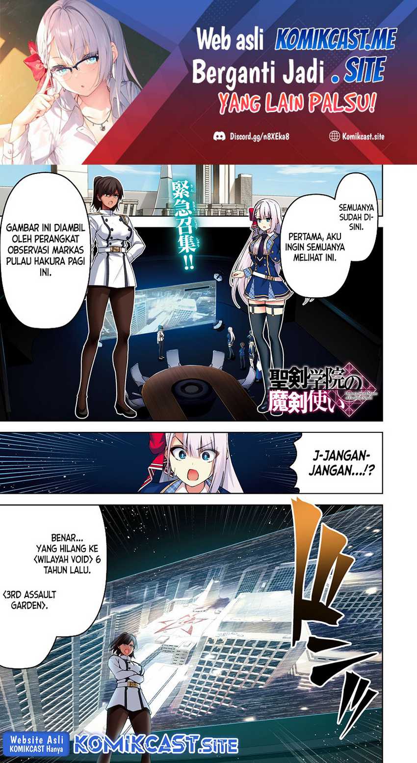 Demon’s Sword Master of Excalibur School Chapter 23 - halaman 2