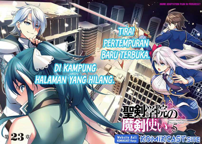 Demon’s Sword Master of Excalibur School Chapter 23 - halaman 3