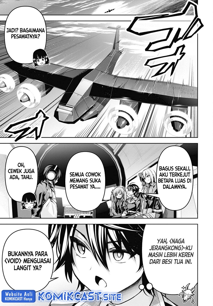 Demon’s Sword Master of Excalibur School Chapter 24 - halaman 11