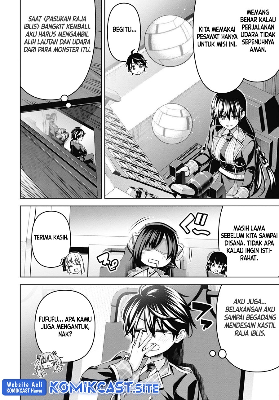 Demon’s Sword Master of Excalibur School Chapter 24 - halaman 12