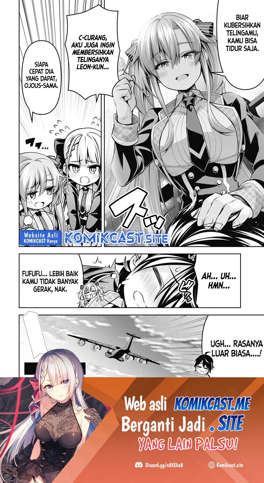 Demon’s Sword Master of Excalibur School Chapter 24 - halaman 14