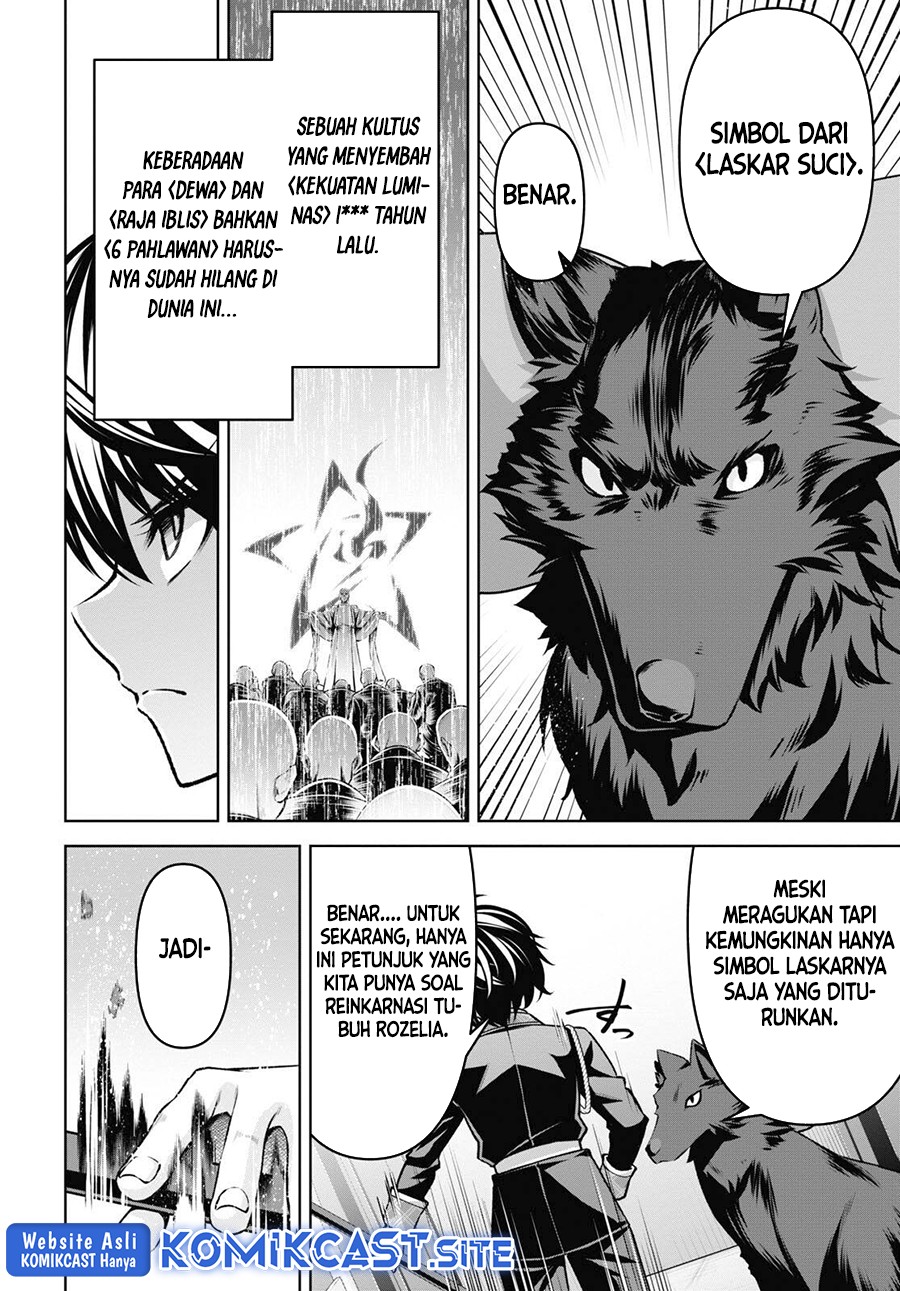 Demon’s Sword Master of Excalibur School Chapter 24 - halaman 8