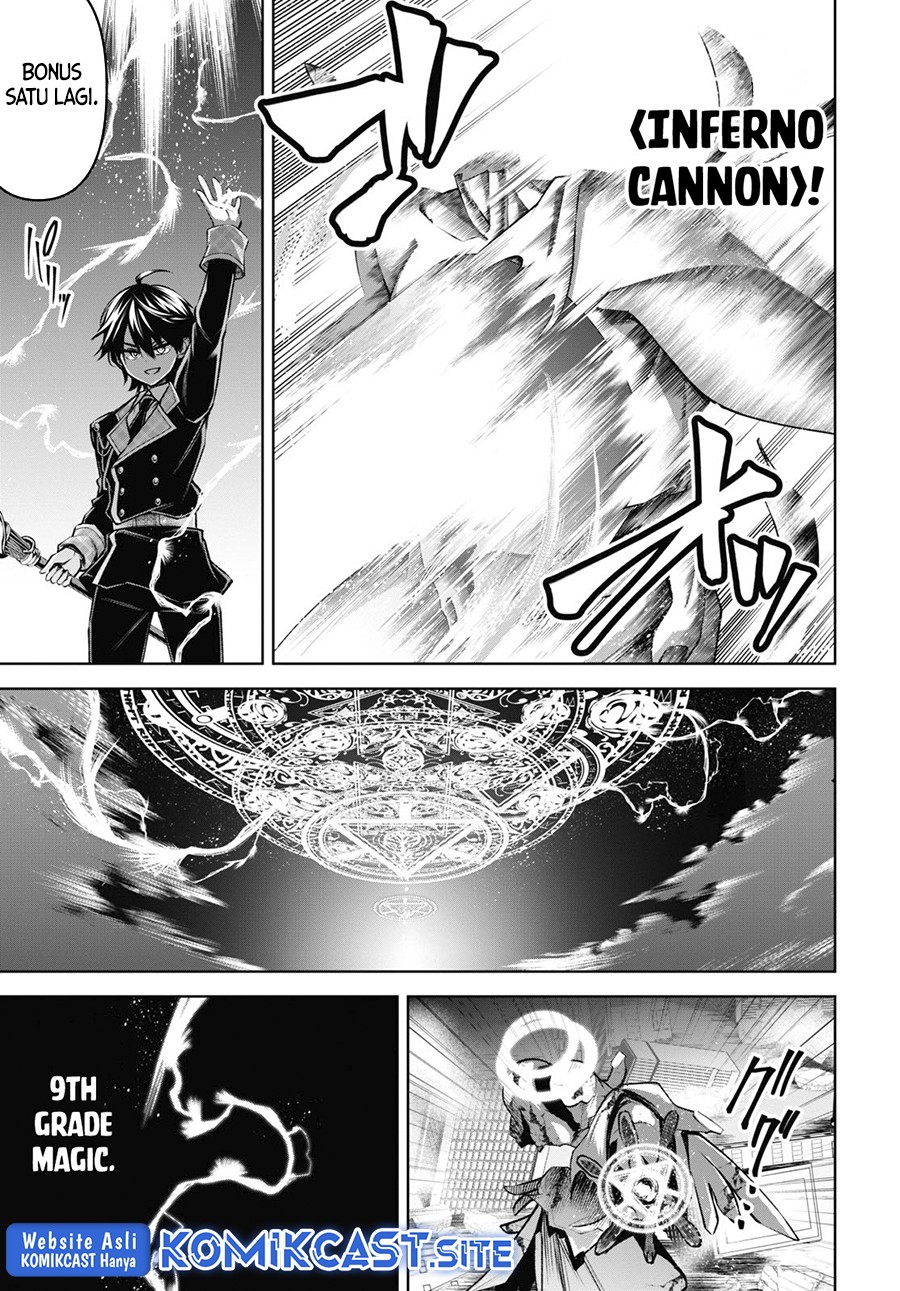 Demon’s Sword Master of Excalibur School Chapter 25 - halaman 17