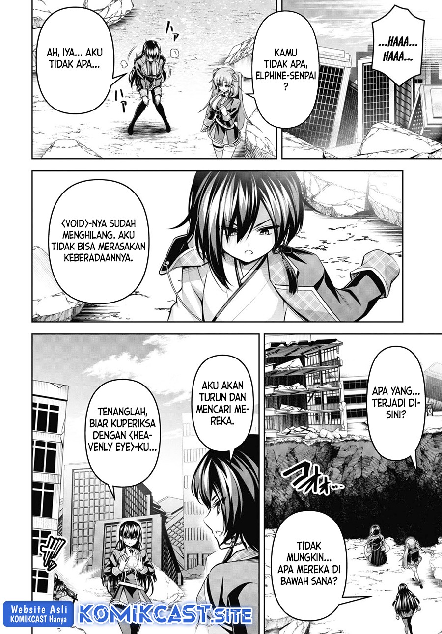 Demon’s Sword Master of Excalibur School Chapter 25 - halaman 20