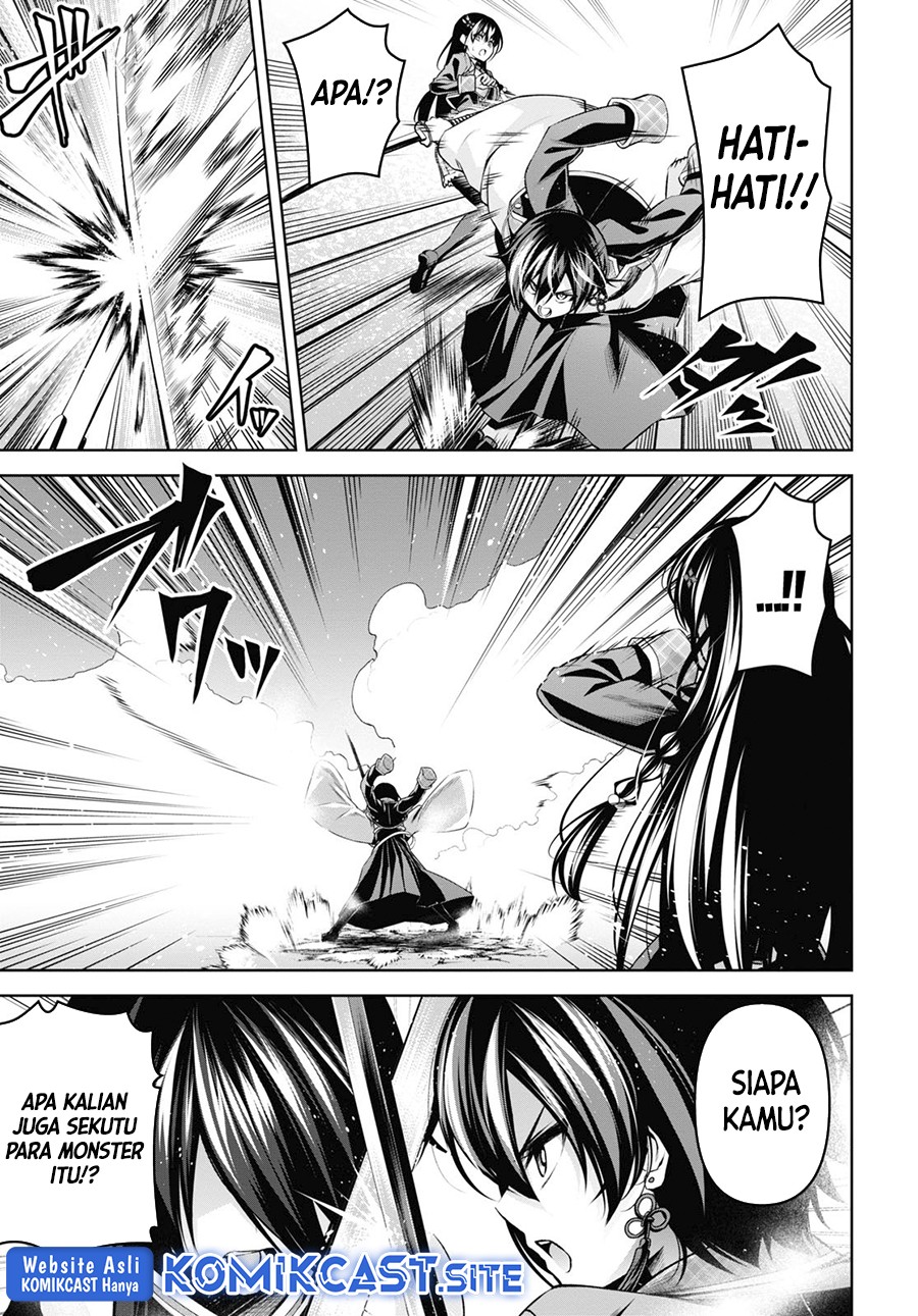 Demon’s Sword Master of Excalibur School Chapter 25 - halaman 21