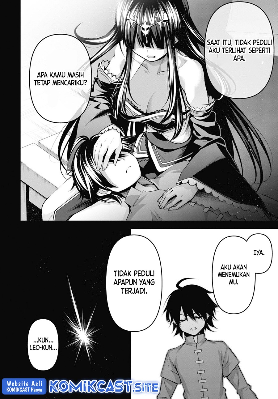 Demon’s Sword Master of Excalibur School Chapter 25 - halaman 3