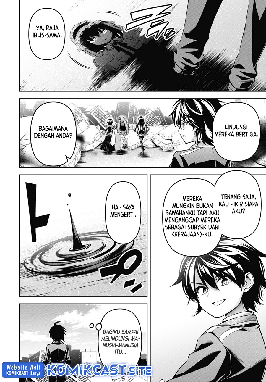 Demon’s Sword Master of Excalibur School Chapter 25 - halaman 7