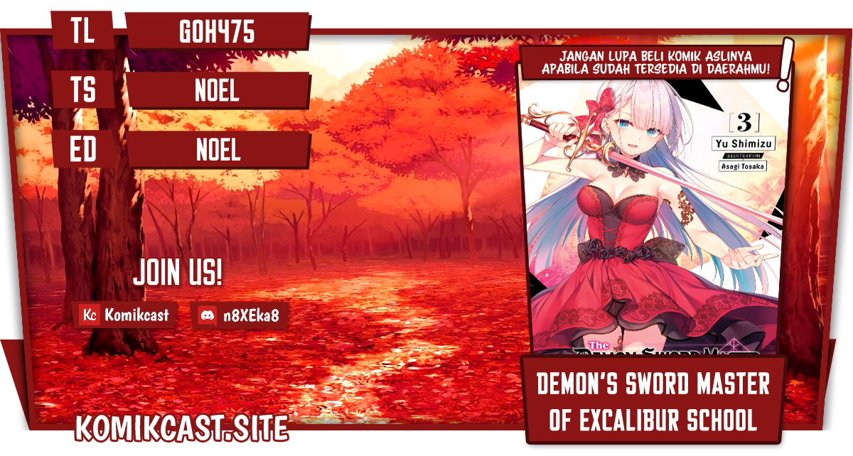 Demon’s Sword Master of Excalibur School Chapter 26 - halaman 1