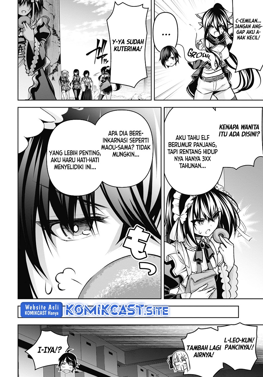 Demon’s Sword Master of Excalibur School Chapter 26 - halaman 13